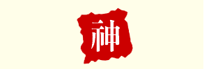 ����Ǯ��(��������)